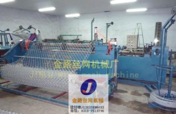 Chain Link Fence Machine